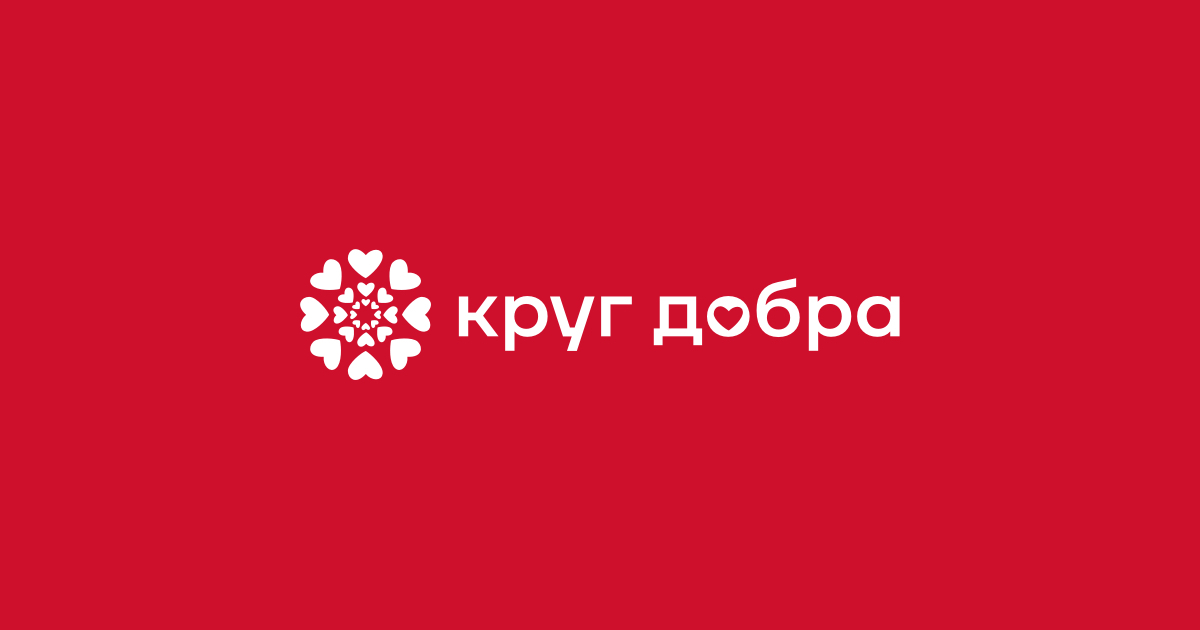 krugdobra 1200x630